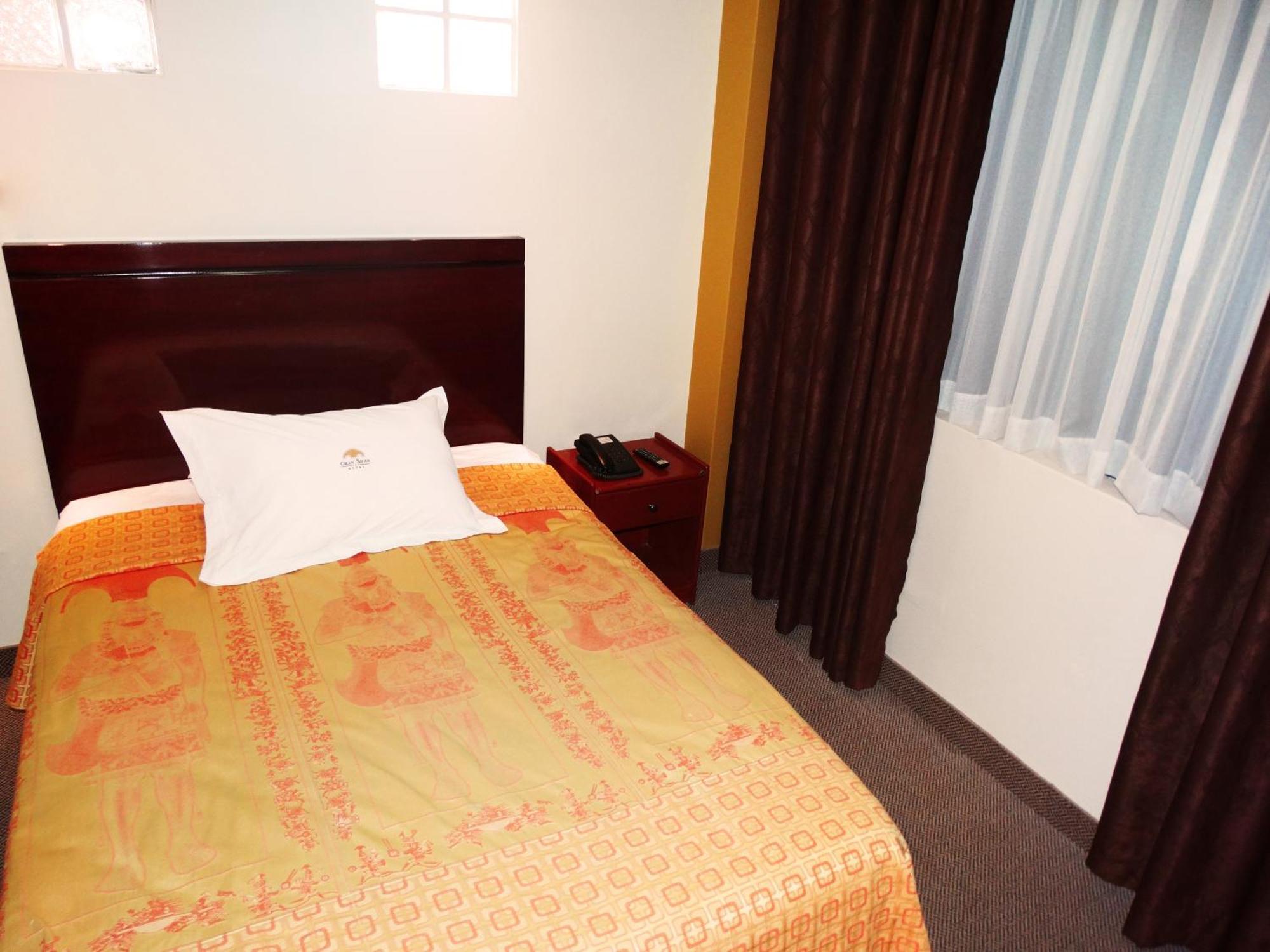 Gran Sipan Hotel Chiclayo Habitación foto